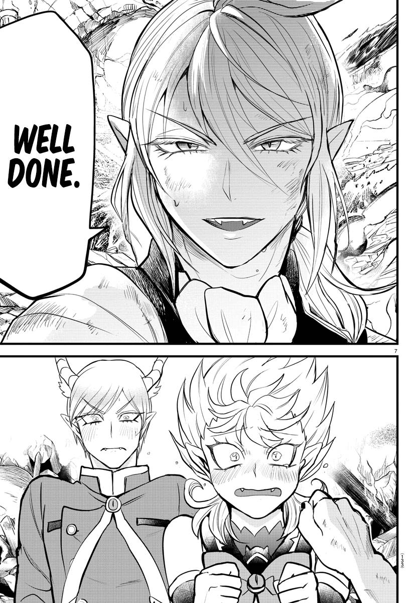 Welcome to Demon School! Iruma-kun, Chapter 254 image 07